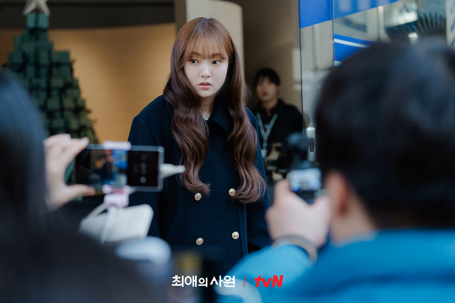 Kang Hoon as CEO Kang Ha Gi in My Bias My Boss