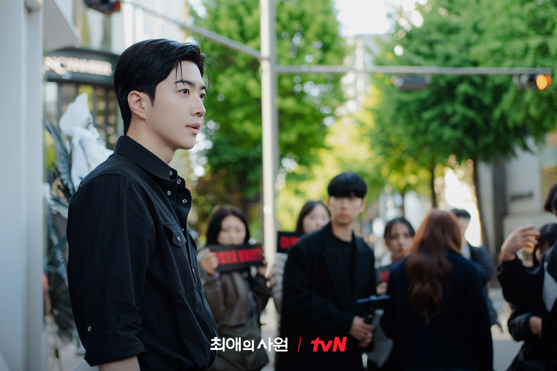 My Bias My Boss cast in tense confrontation