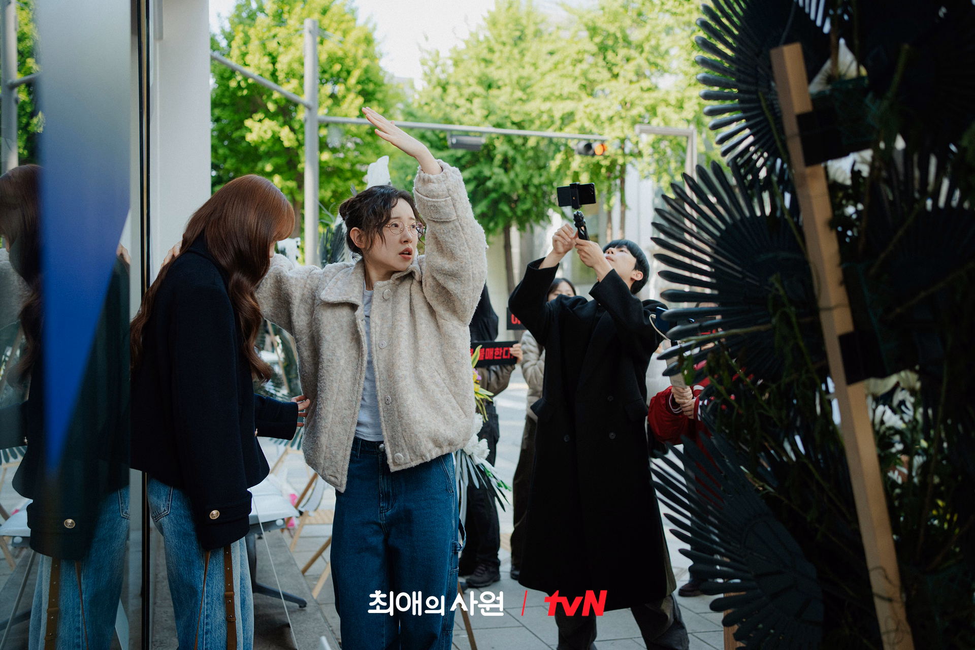Nam Da Reum facing backlash in My Bias My Boss