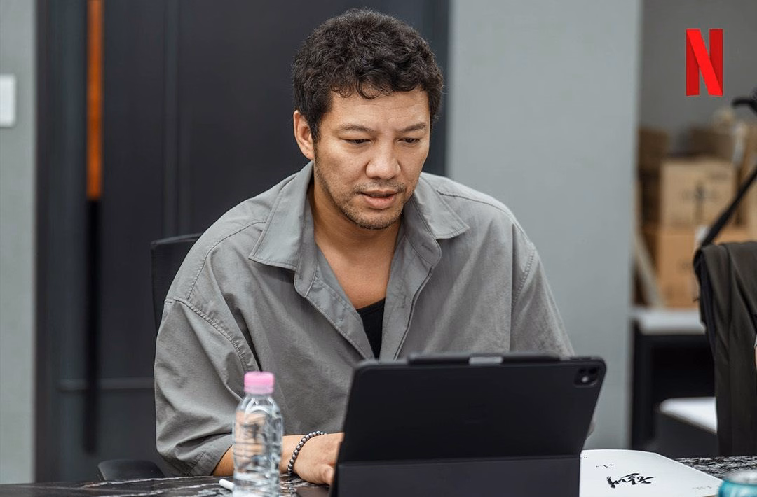 Moon Jong Won plays Eom Sang Pil
