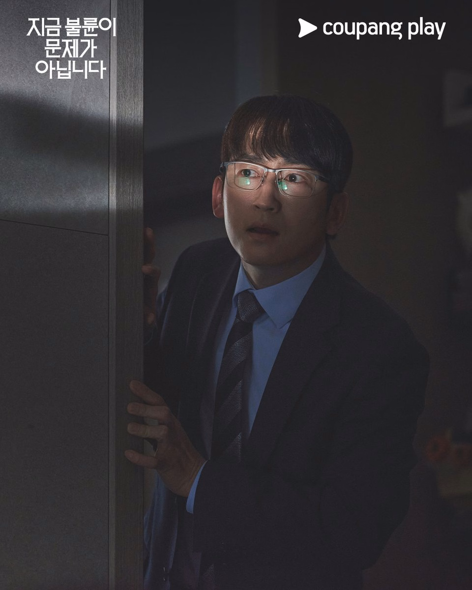 Characters caught in shocking moments of realization