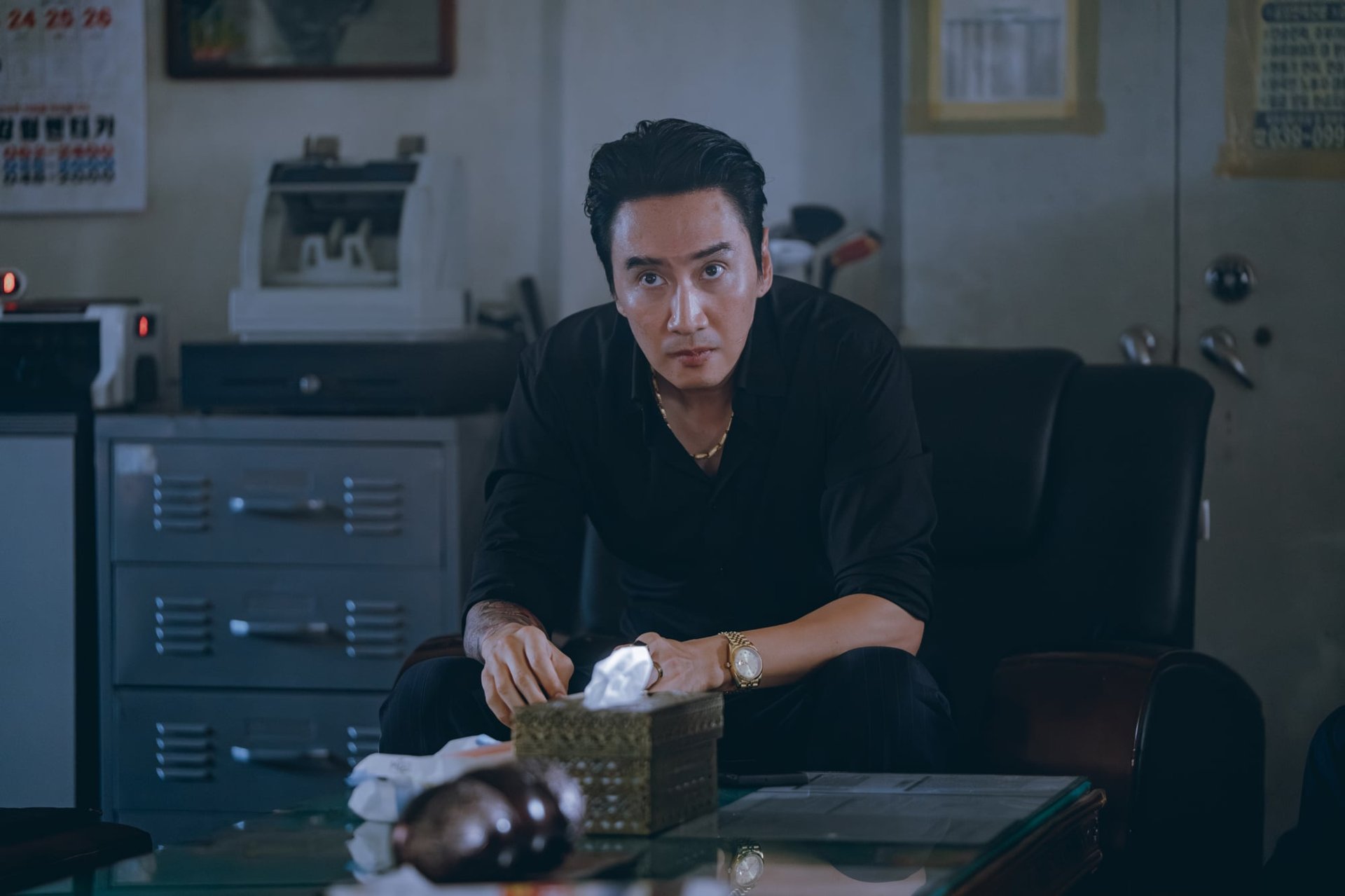 Intense Pursuit in Gold Land