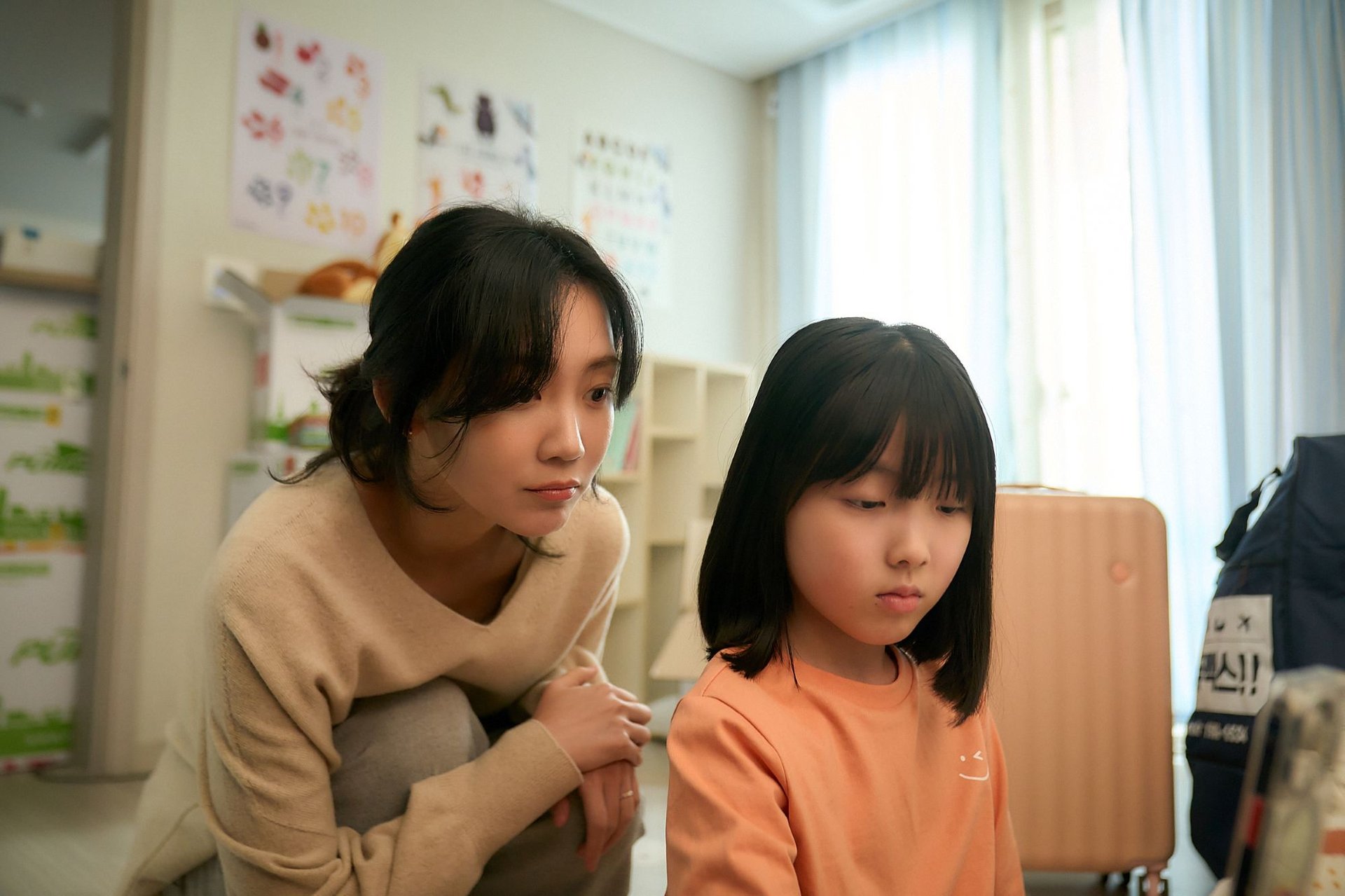 Shin Hyun Been in her daily life