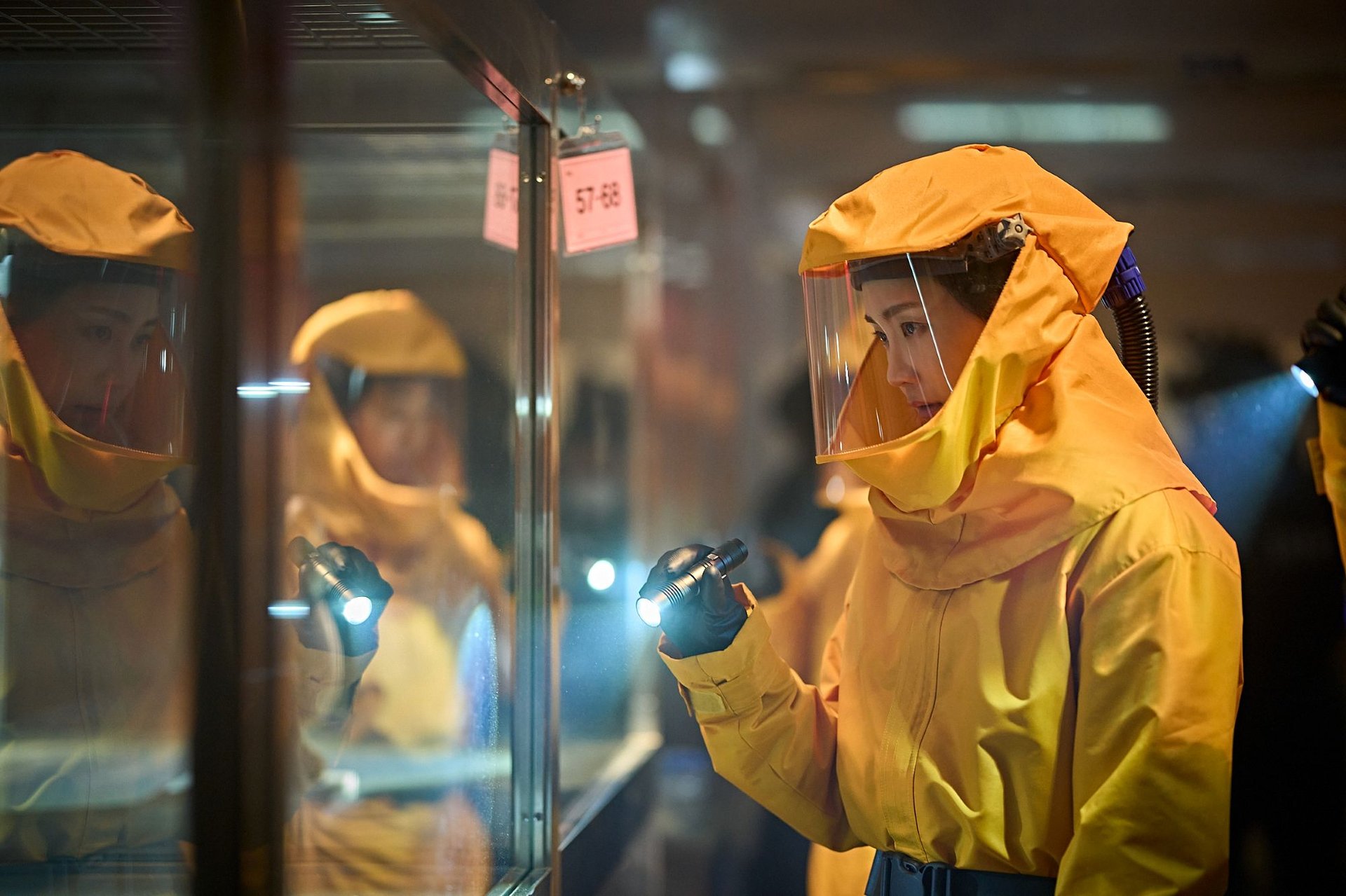 Shin Hyun Been in a tense investigation