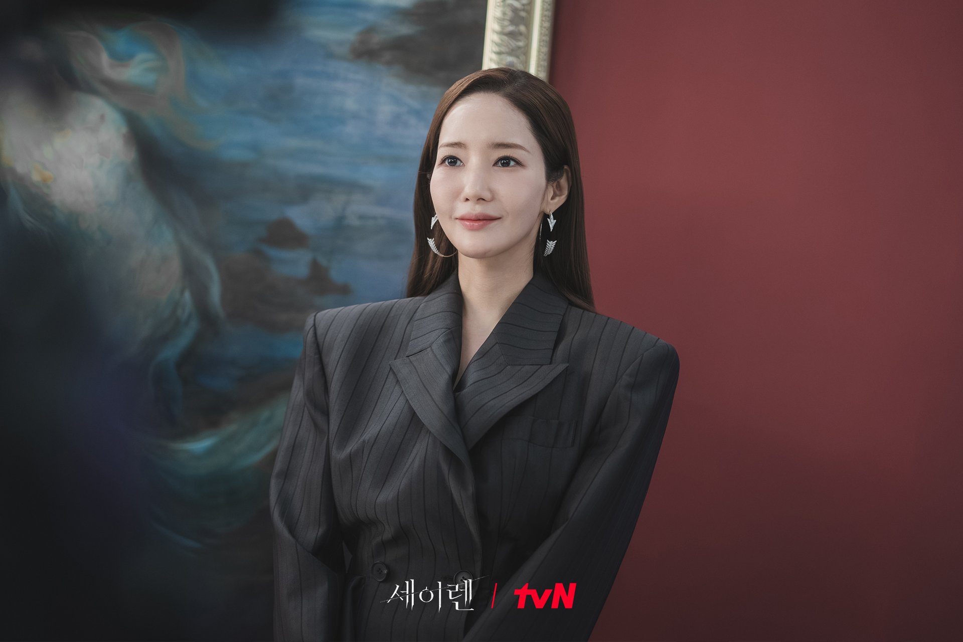 Park Min Young as Han Seol Ah