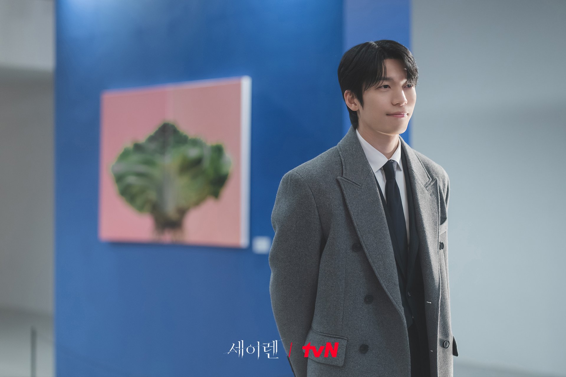 Wi Ha Joon as Cha Woo Seok