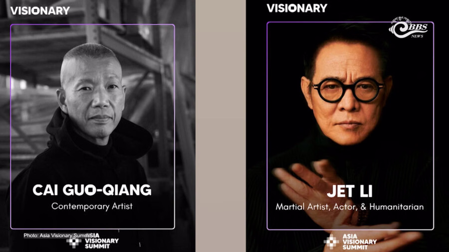 International delegates at the Asia Visionary Summit