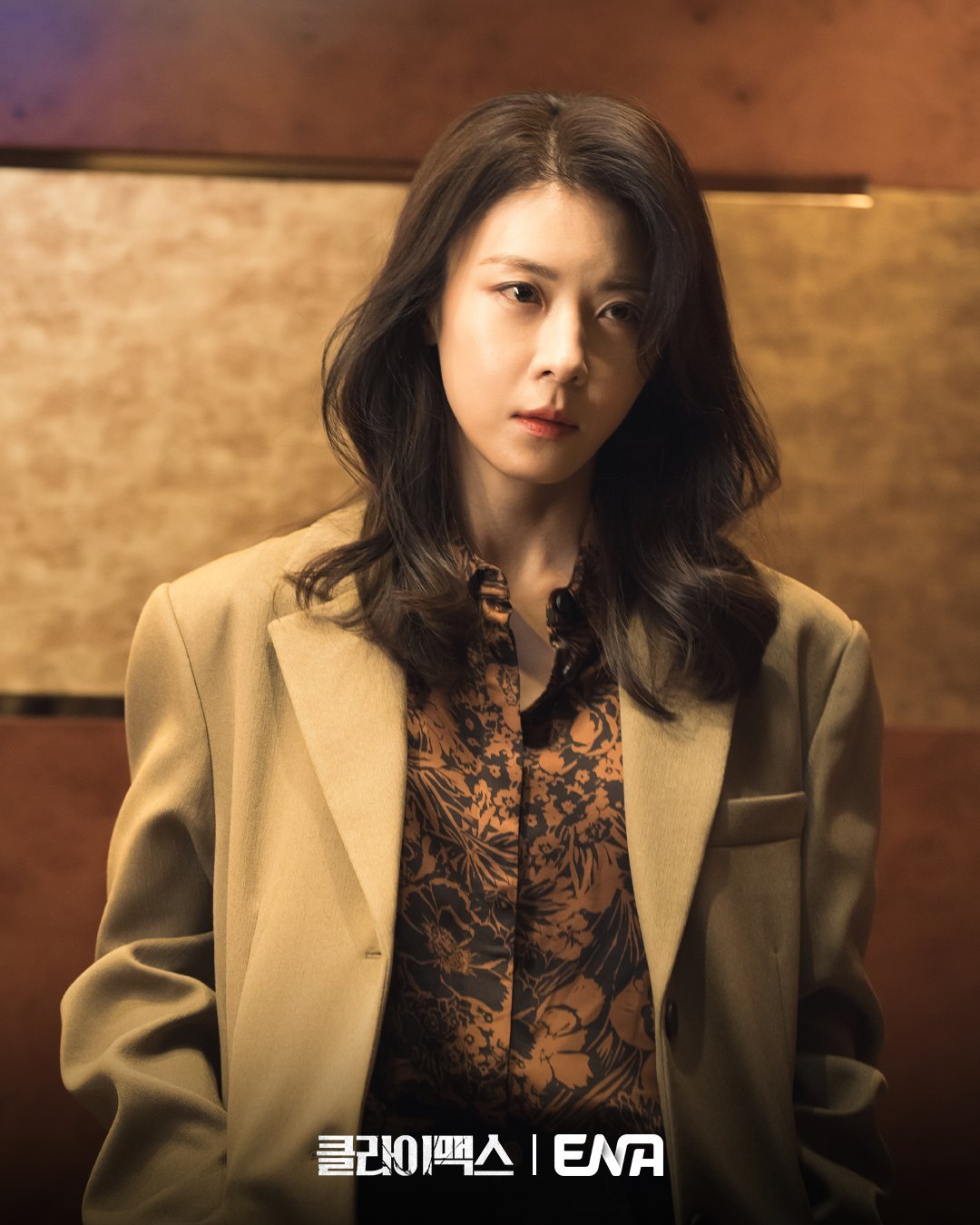 Ha Ji Won's Commanding Presence