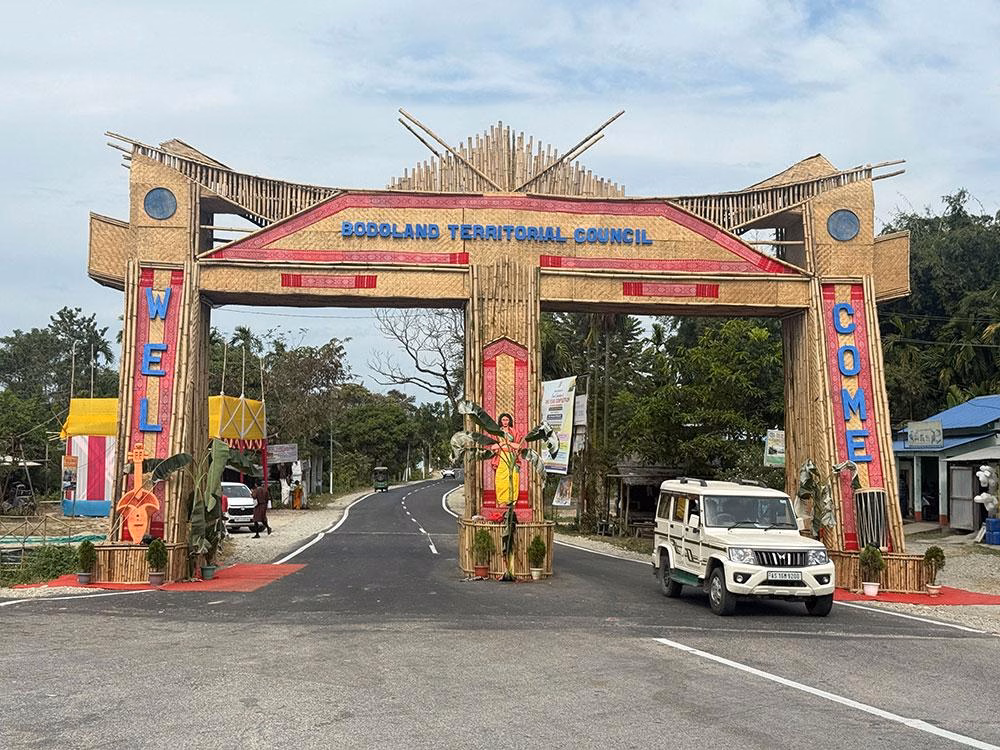 Bodoland border security preparations for Project 108