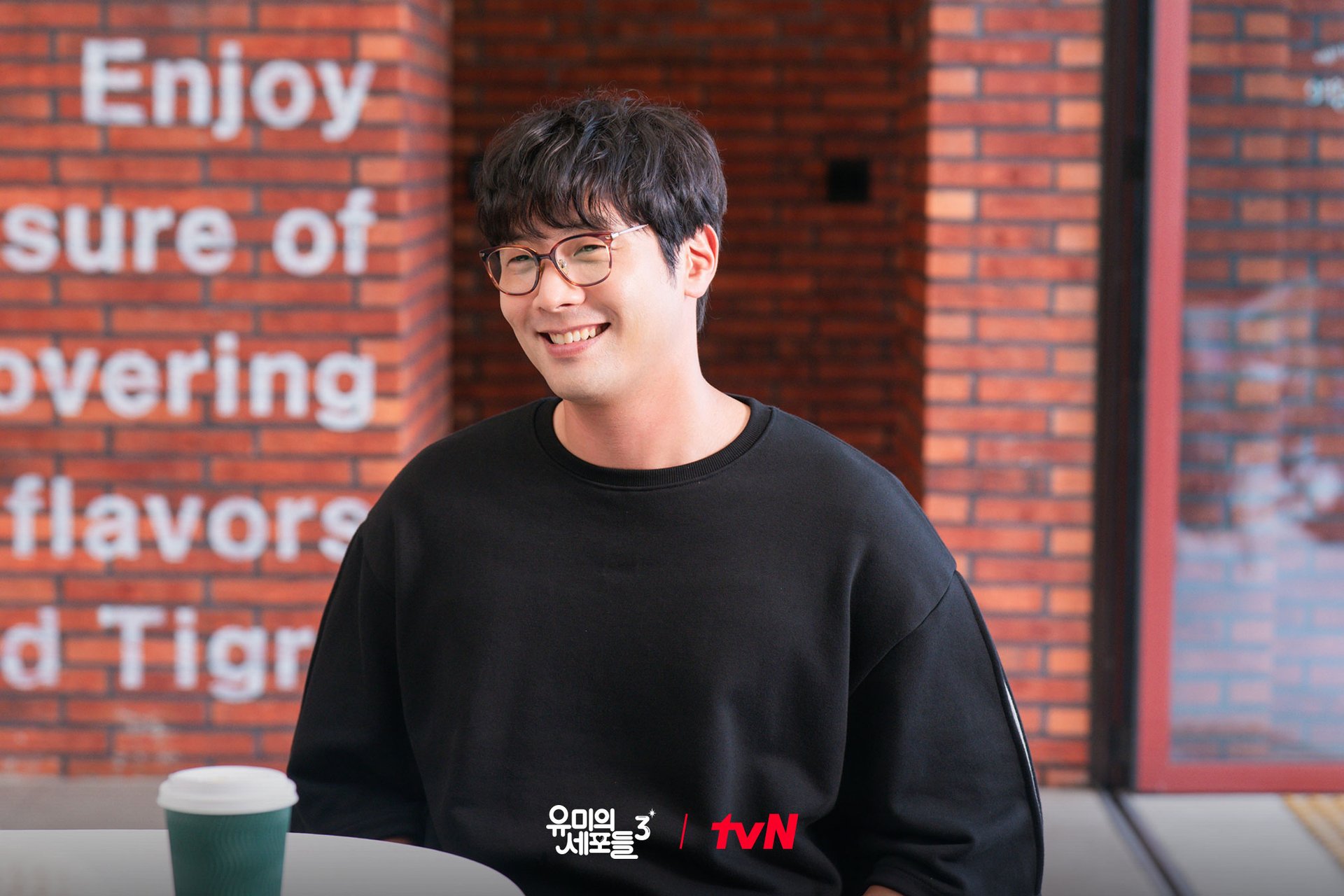 Choi Daniel's character in Yumi's Cells 3