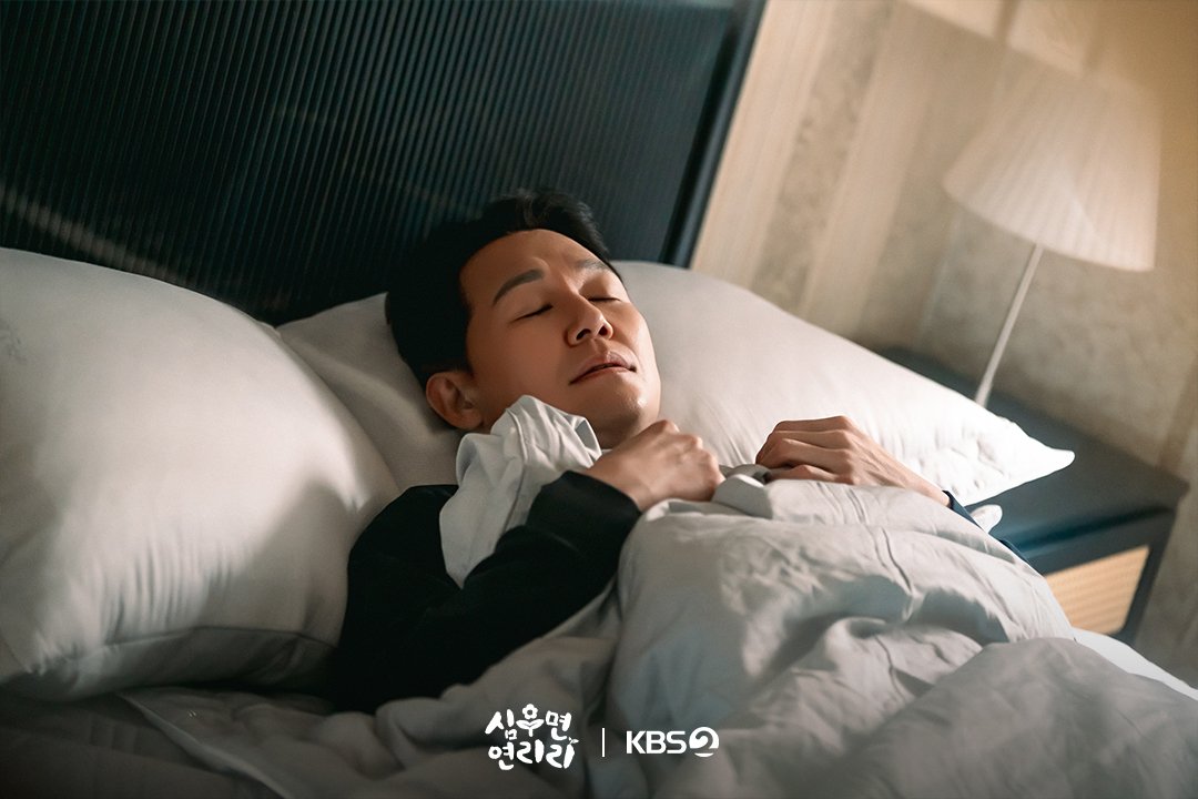 Sung Tae Hoon in distress