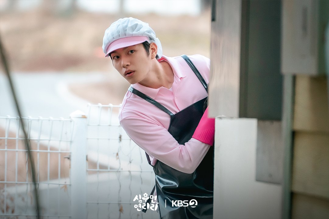 Sung Ji Cheon contemplating