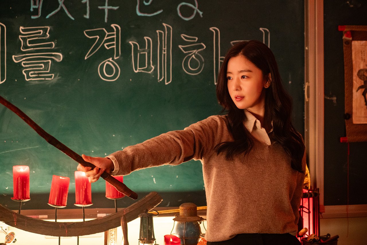 Han Sun Hwa in Teaching Practice