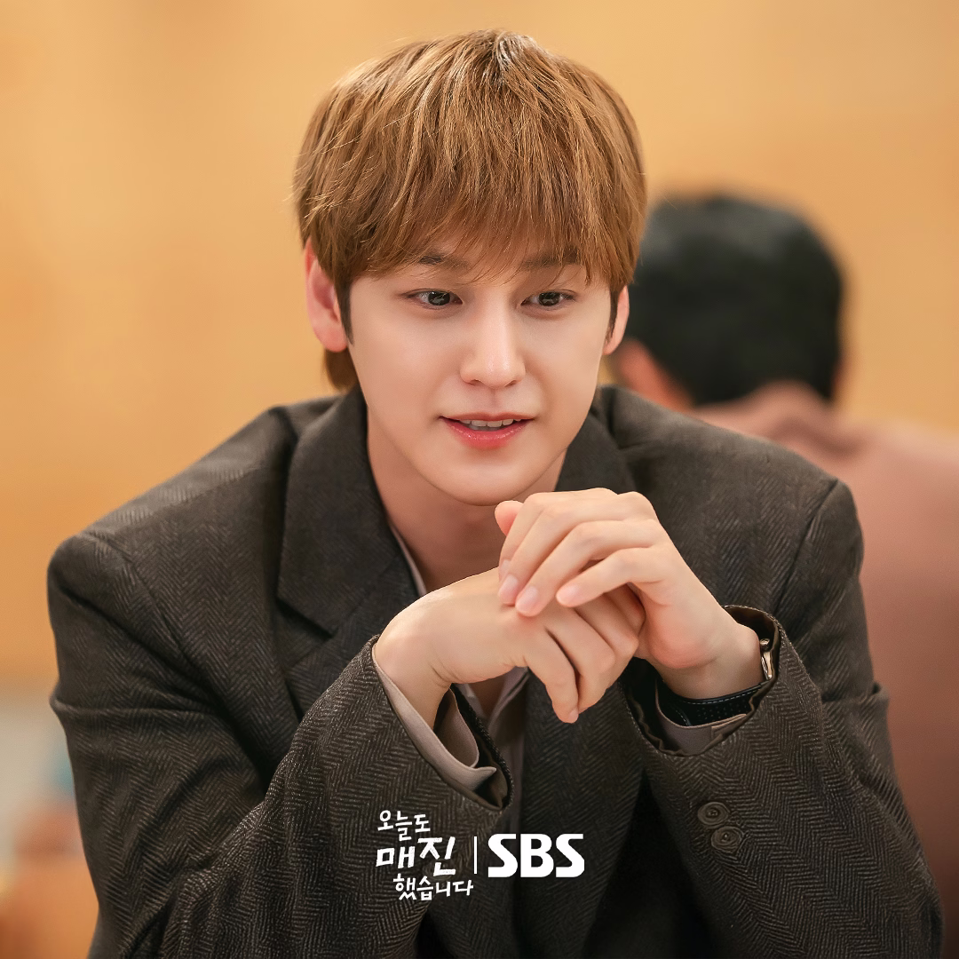 Kim Bum in Sold Out on You