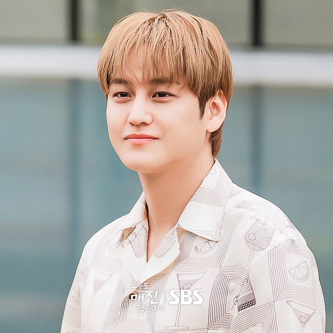 Kim Bum's Charismatic Performance