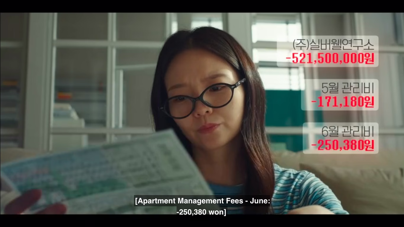 Emotional reunion scene