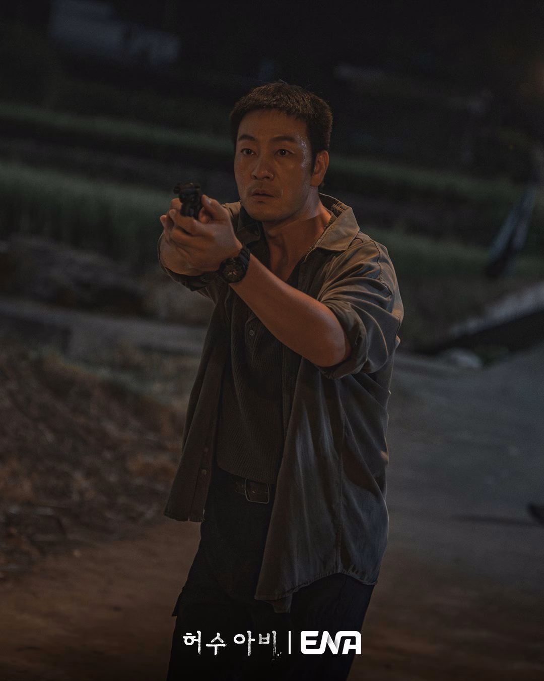 Park Hae Soo as Kang Tae Joo