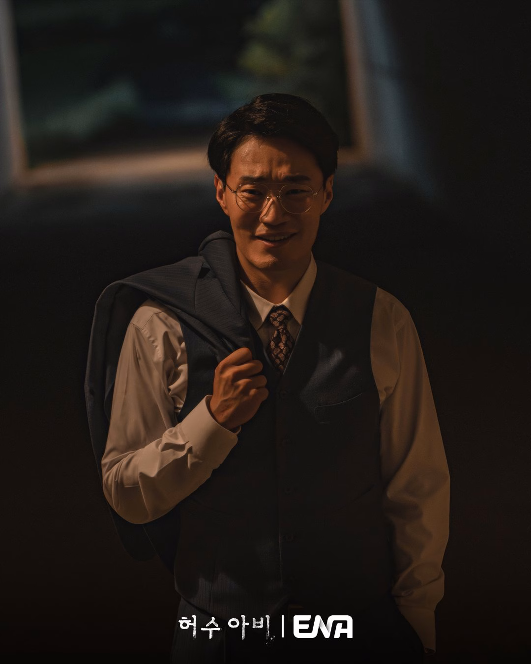 Lee Hee Joon as Cha Si Young