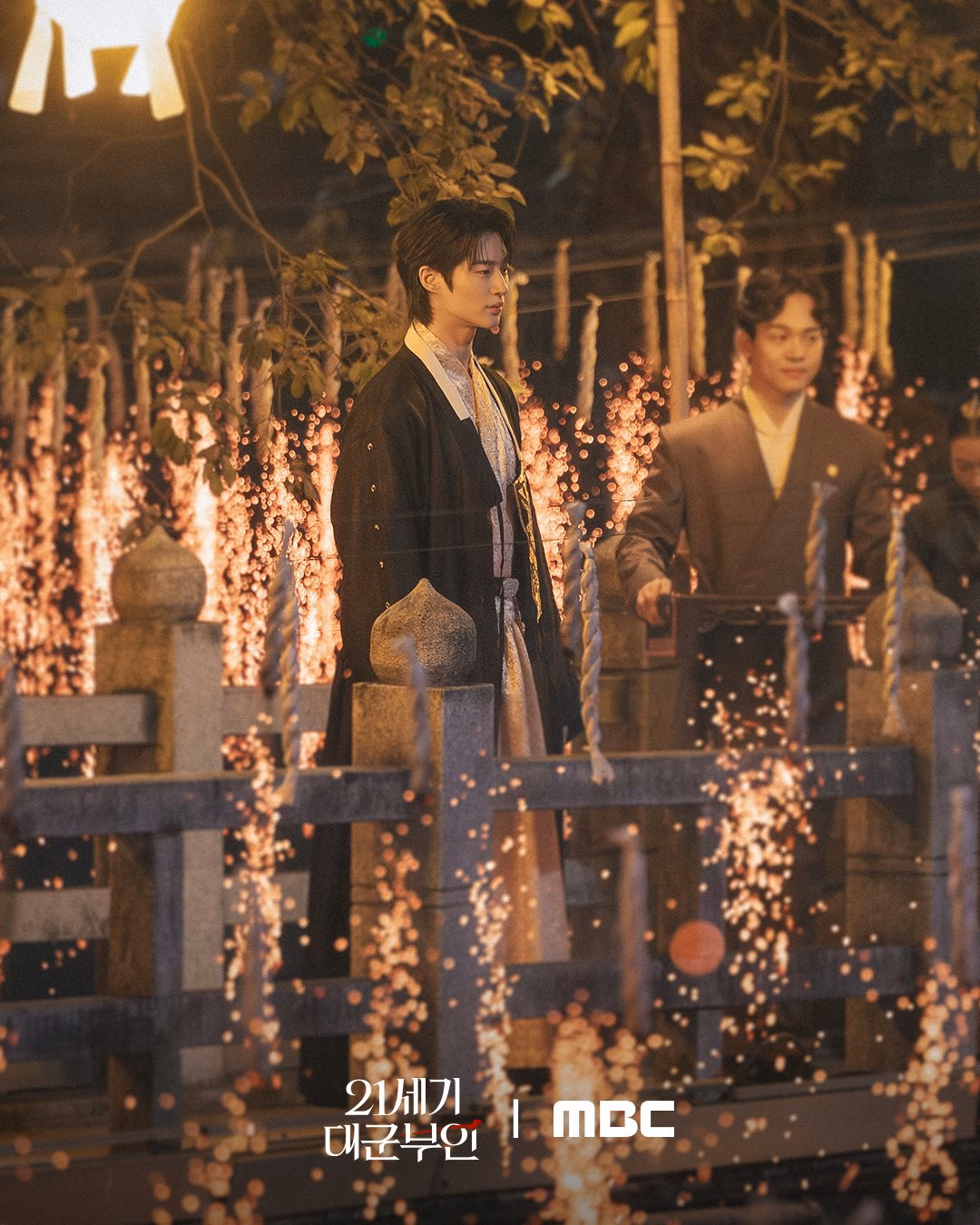 Seong Hui Ju’s determined gaze