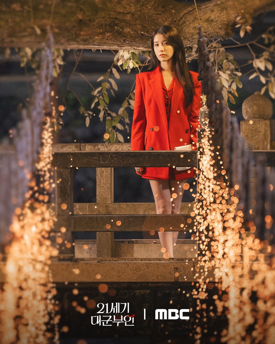 Nakhwa fireworks light up the sky