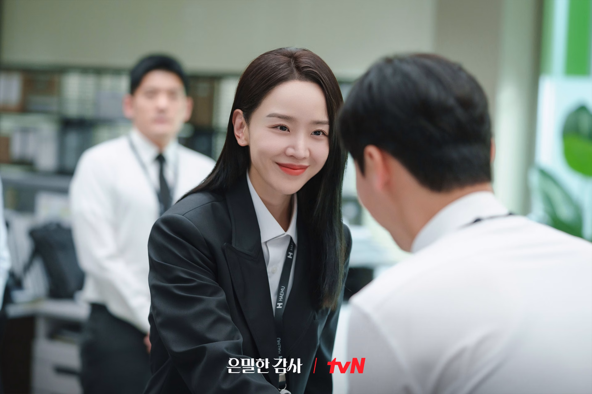 Joo In Ah's Commanding Presence