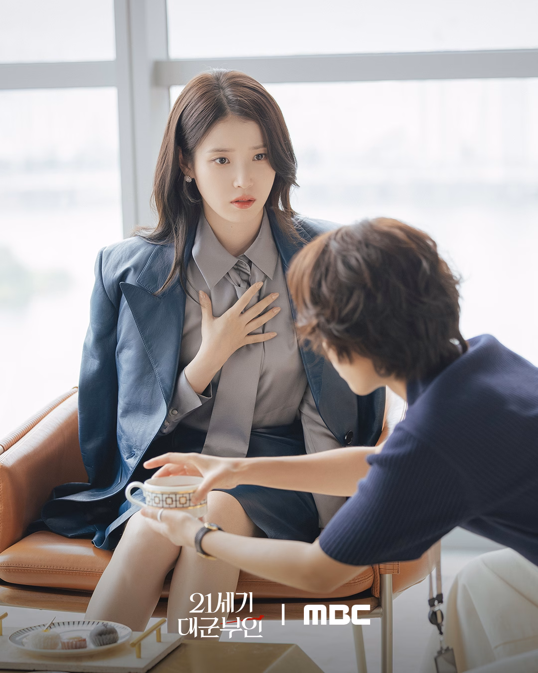 Grand Prince Ian in royal attire