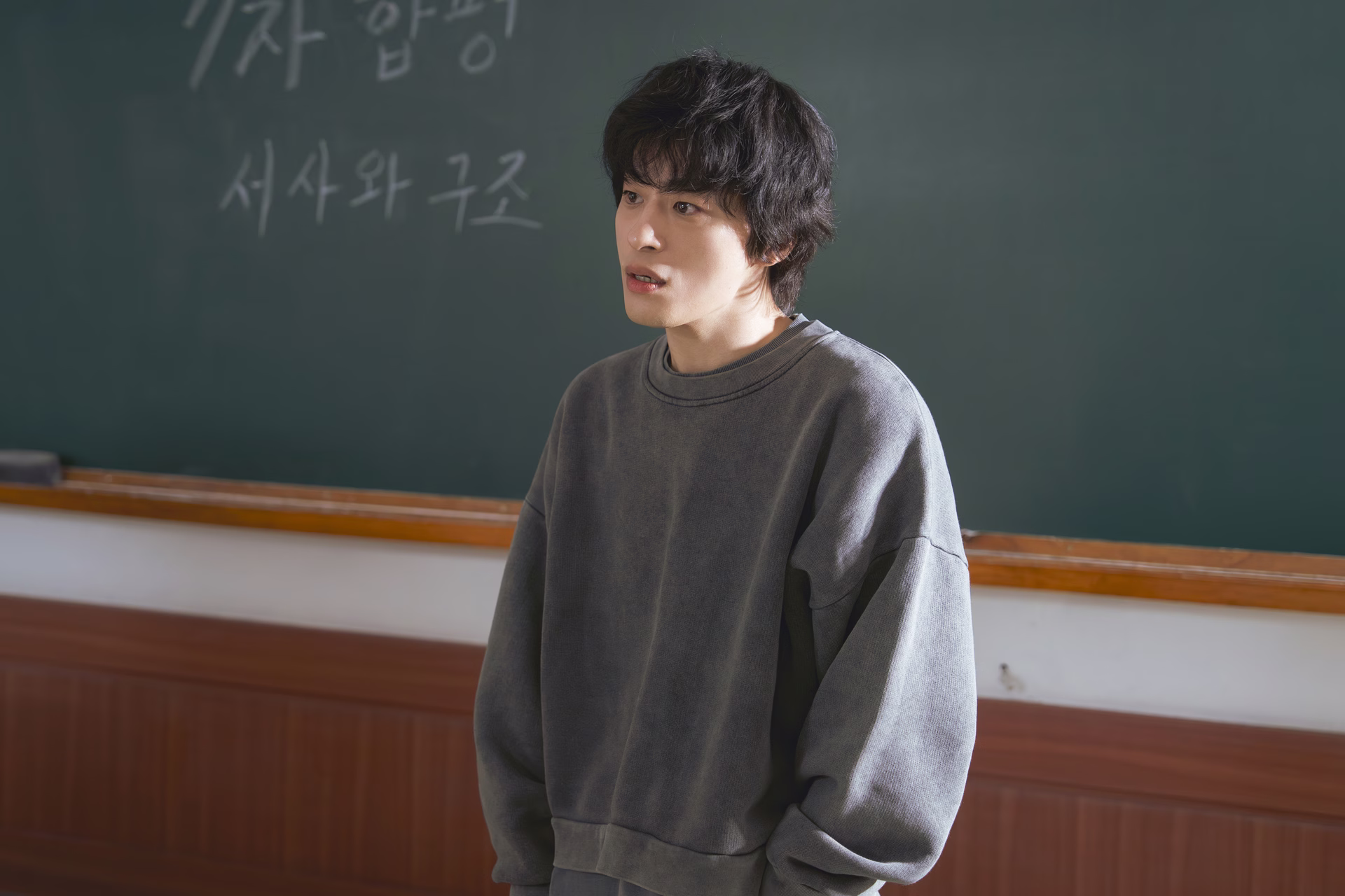 Koo Kyo Hwan passionately teaching