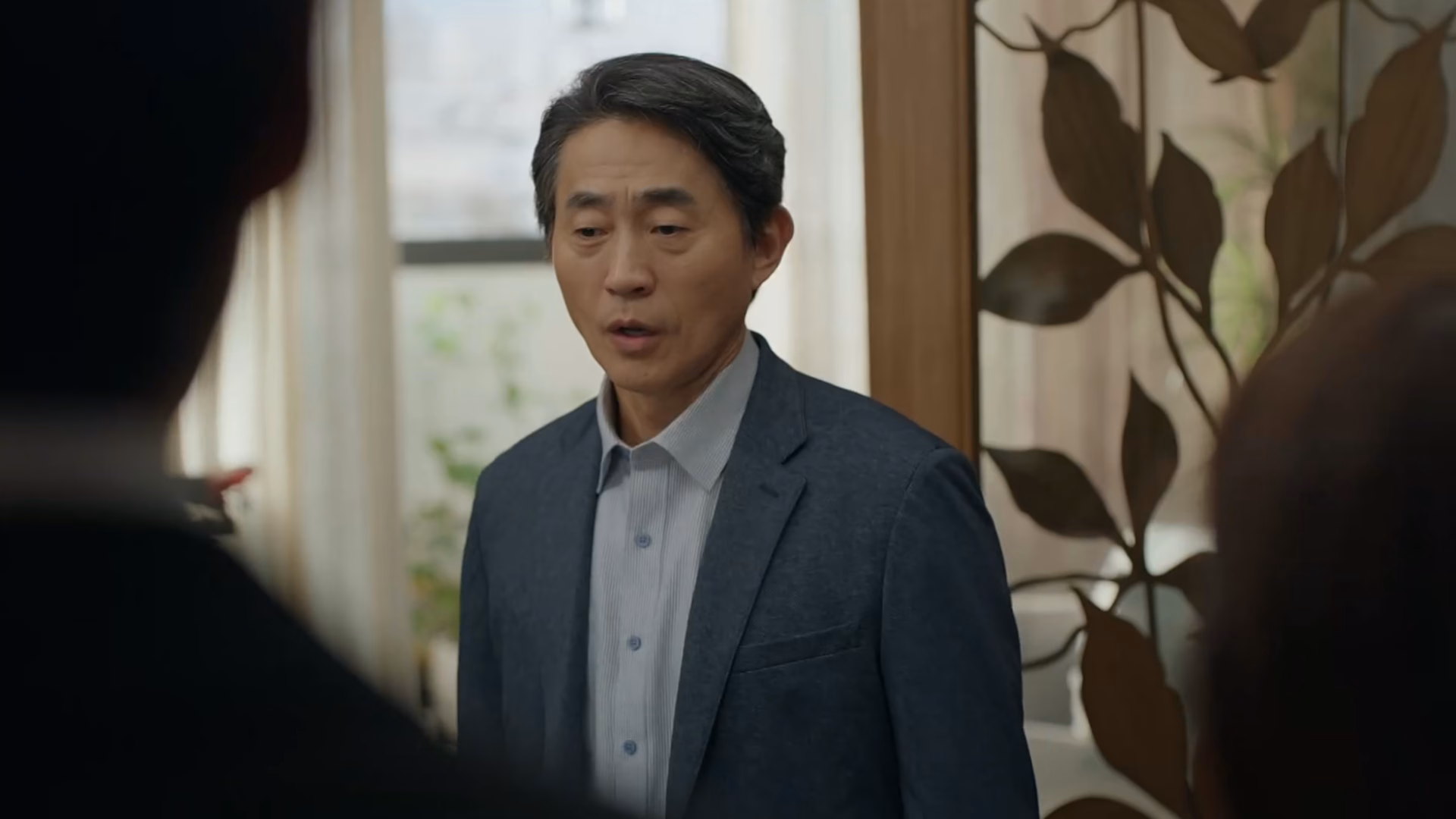 Ui Yeong and Ji Su friendship