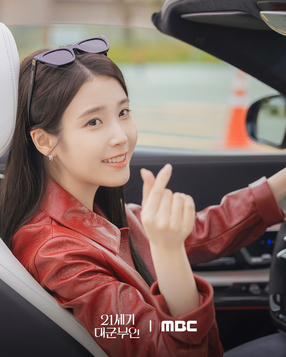 IU as Seong Hui Ju in Perfect Crown
