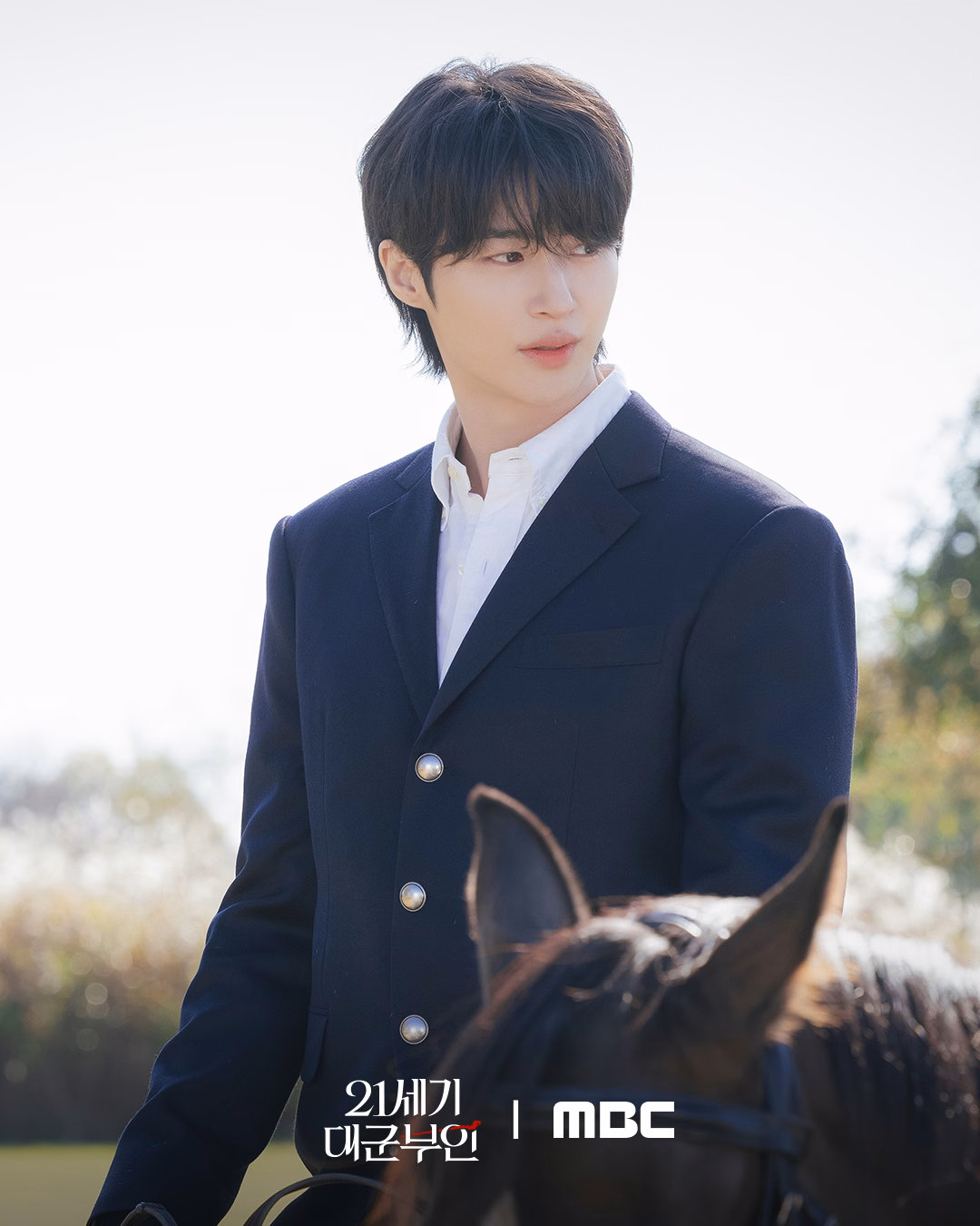 Seong Hui Ju's confident approach