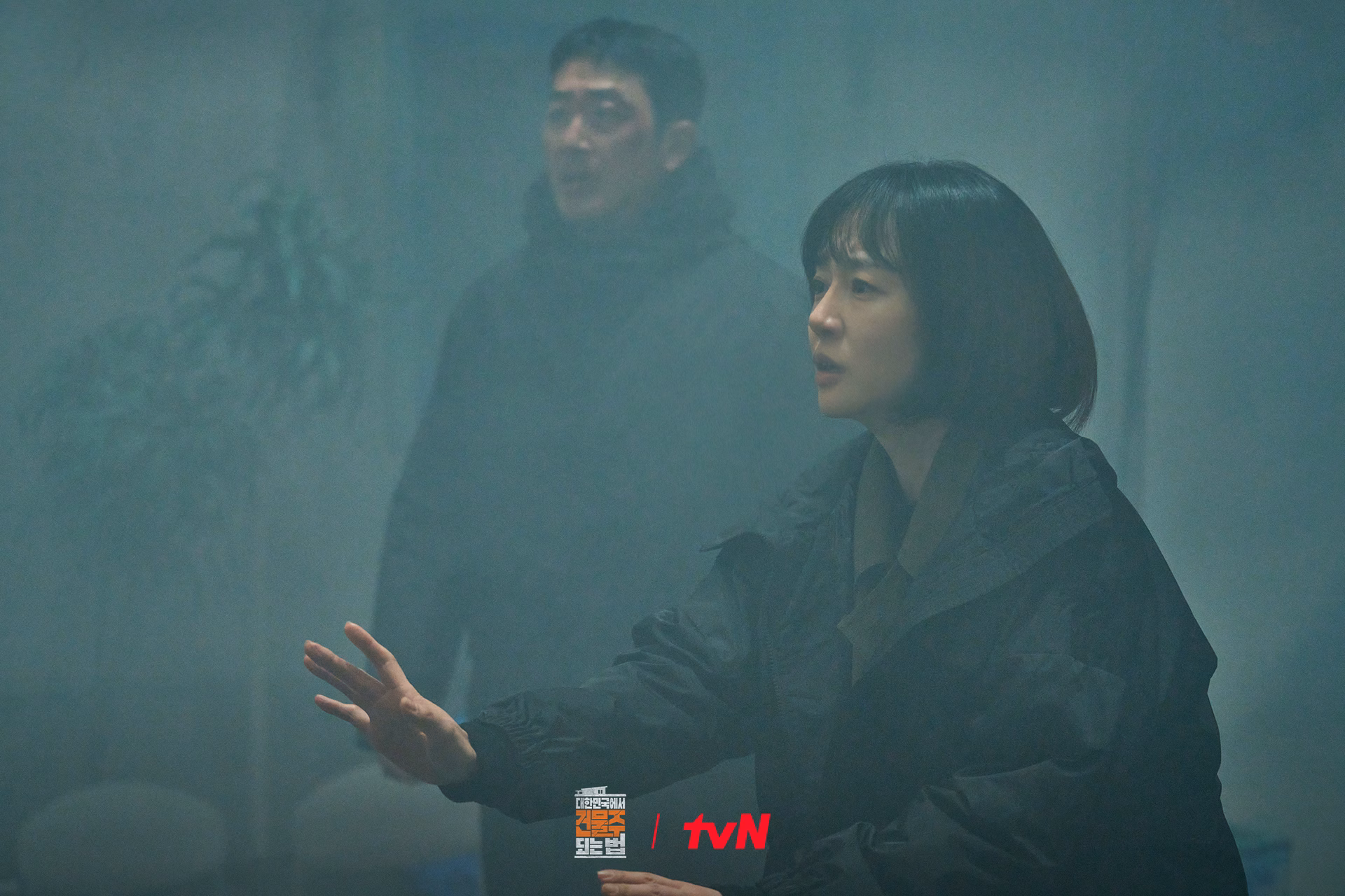 Ha Jung Woo and Im Soo Jung in tense moments