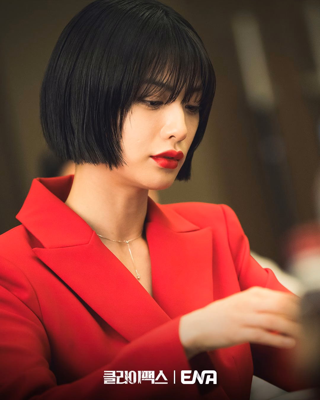 Key moments in 'Climax'