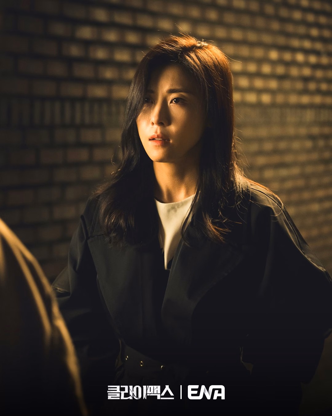 Ju Ji Hoon as Bang Tae Seop in 'Climax'