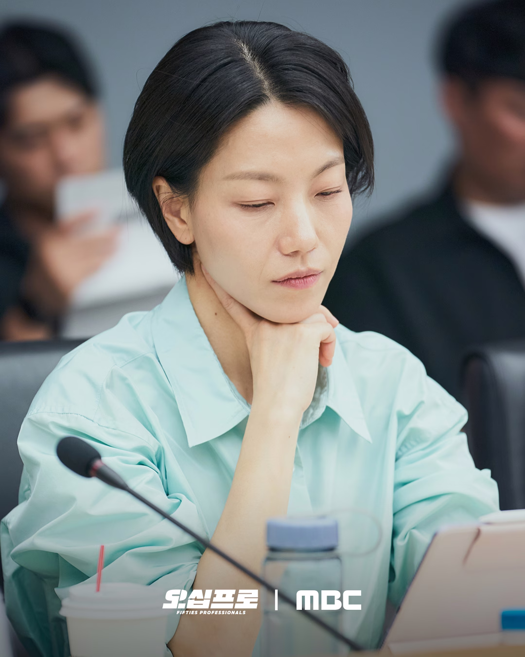 Cast during script reading