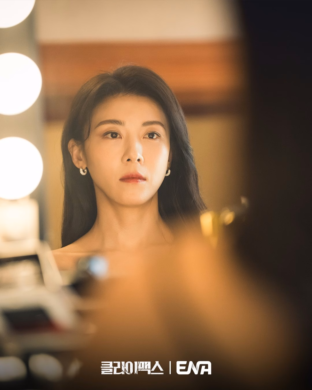 Tense Confrontation in Climax