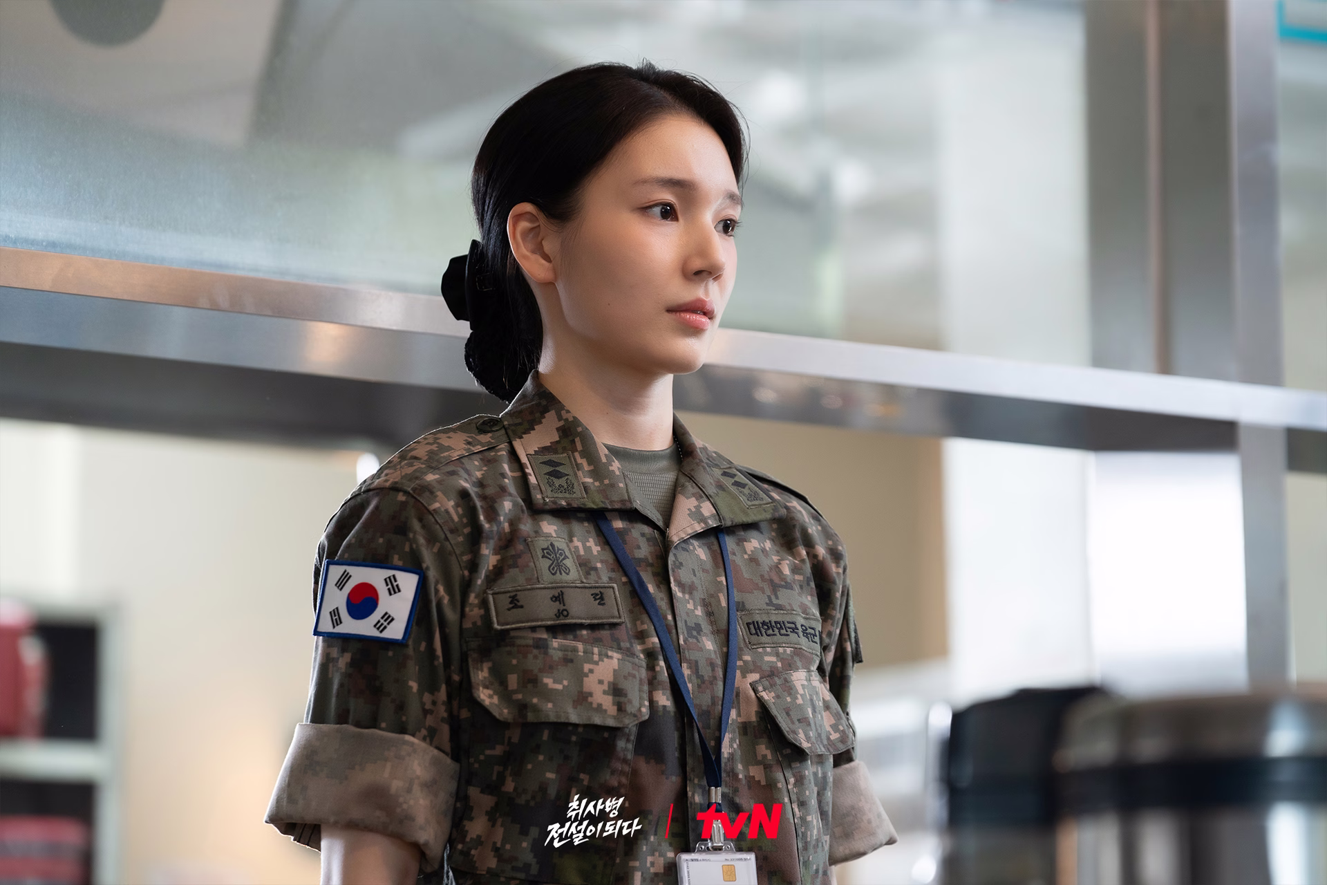 Sergeant Yoon Dong Hyun