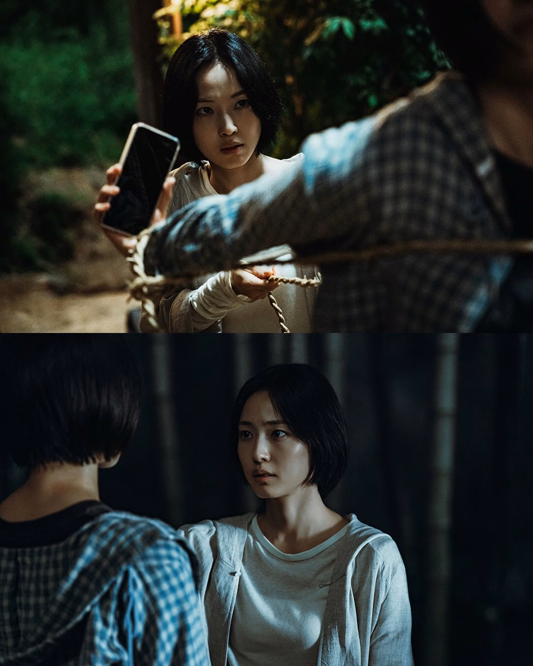 Haetsal and Bang Wool investigating