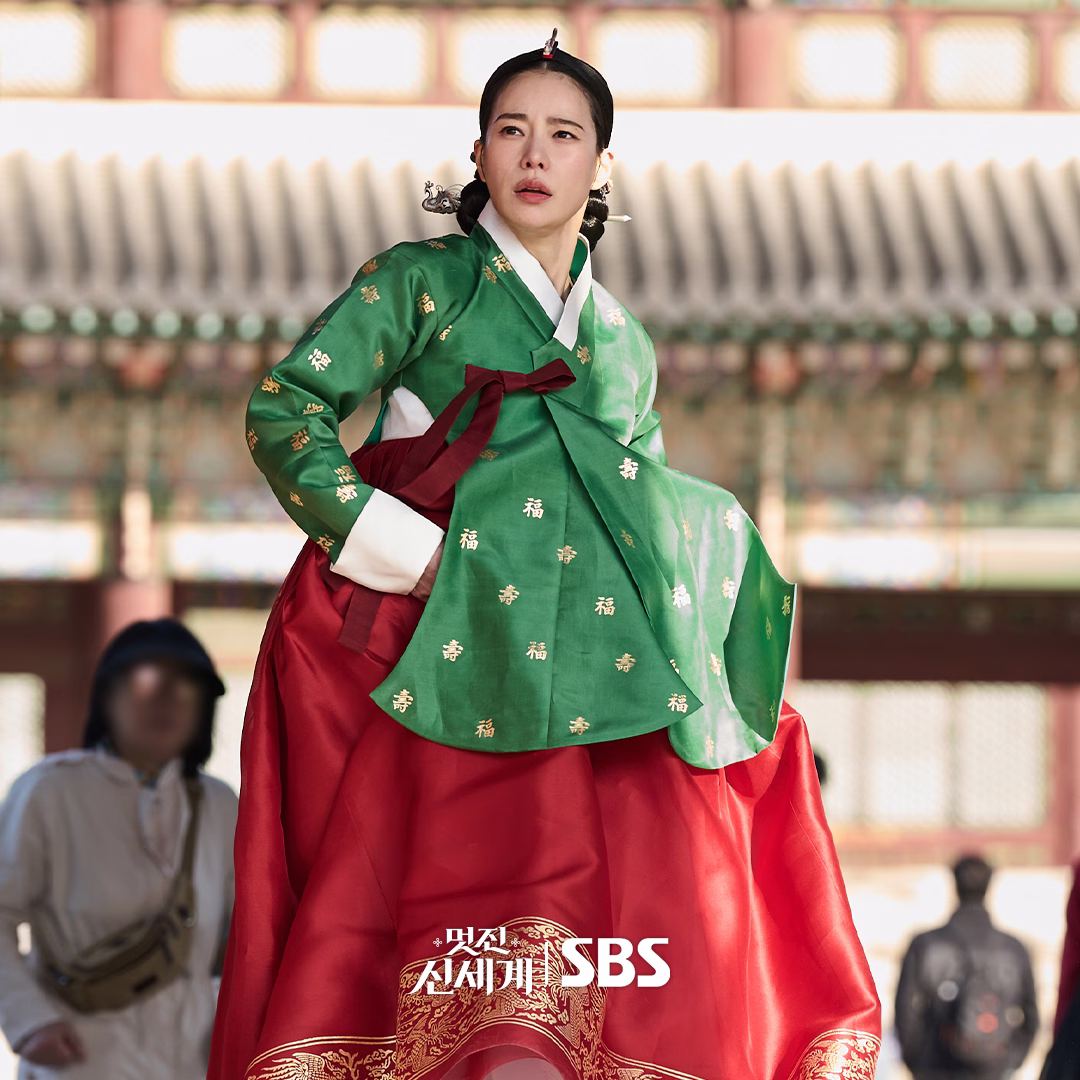 Shin Seo Ri's Bewilderment