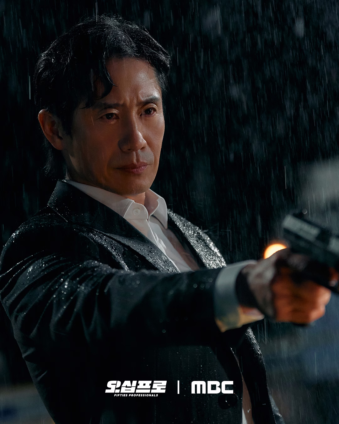 Jung Ho Myung in action