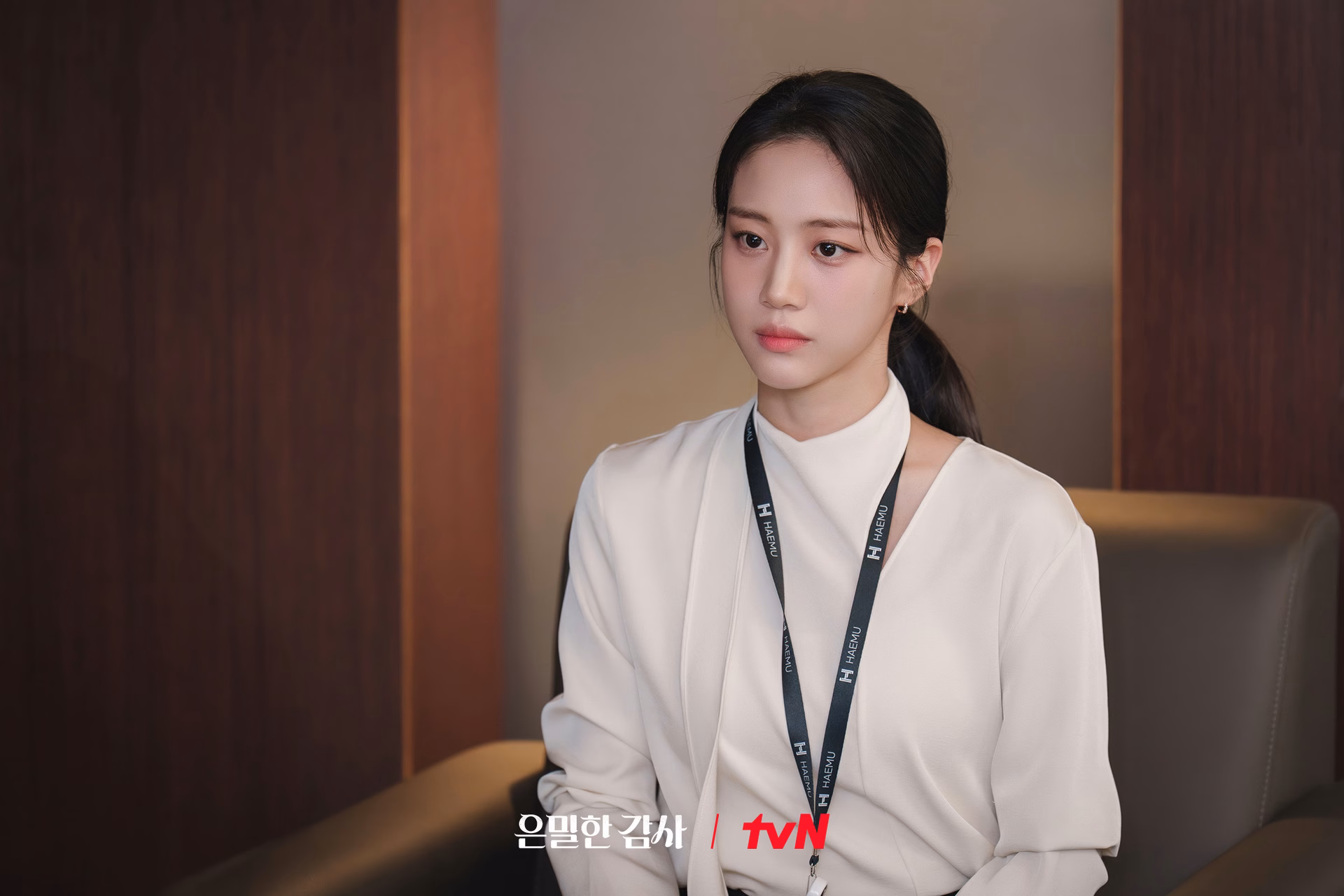 A Scene from 'Filing For Love'