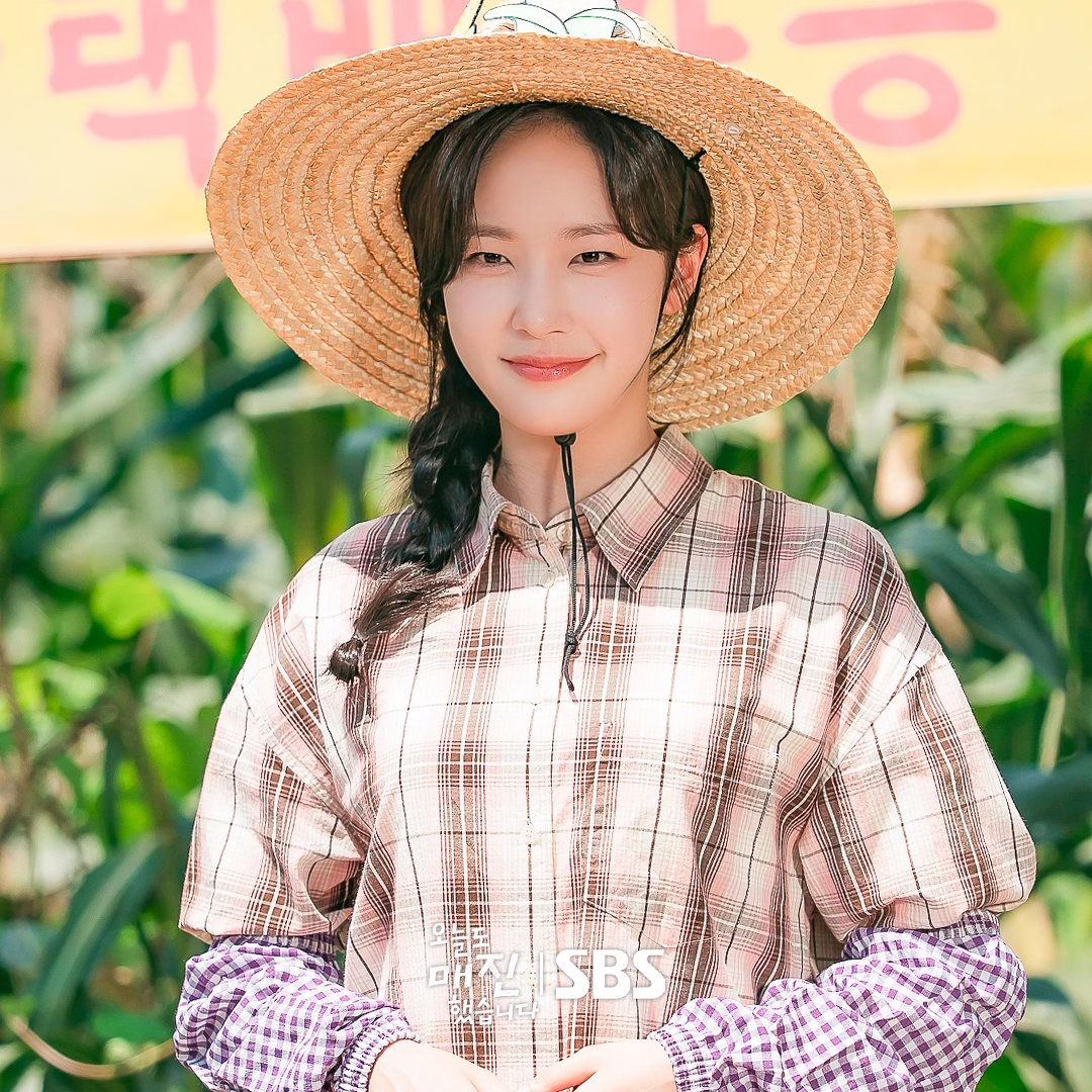 Dynamic host Dam Ye Jin