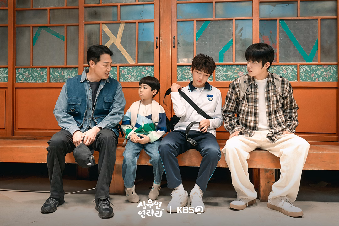 A tense moment in the Sung family