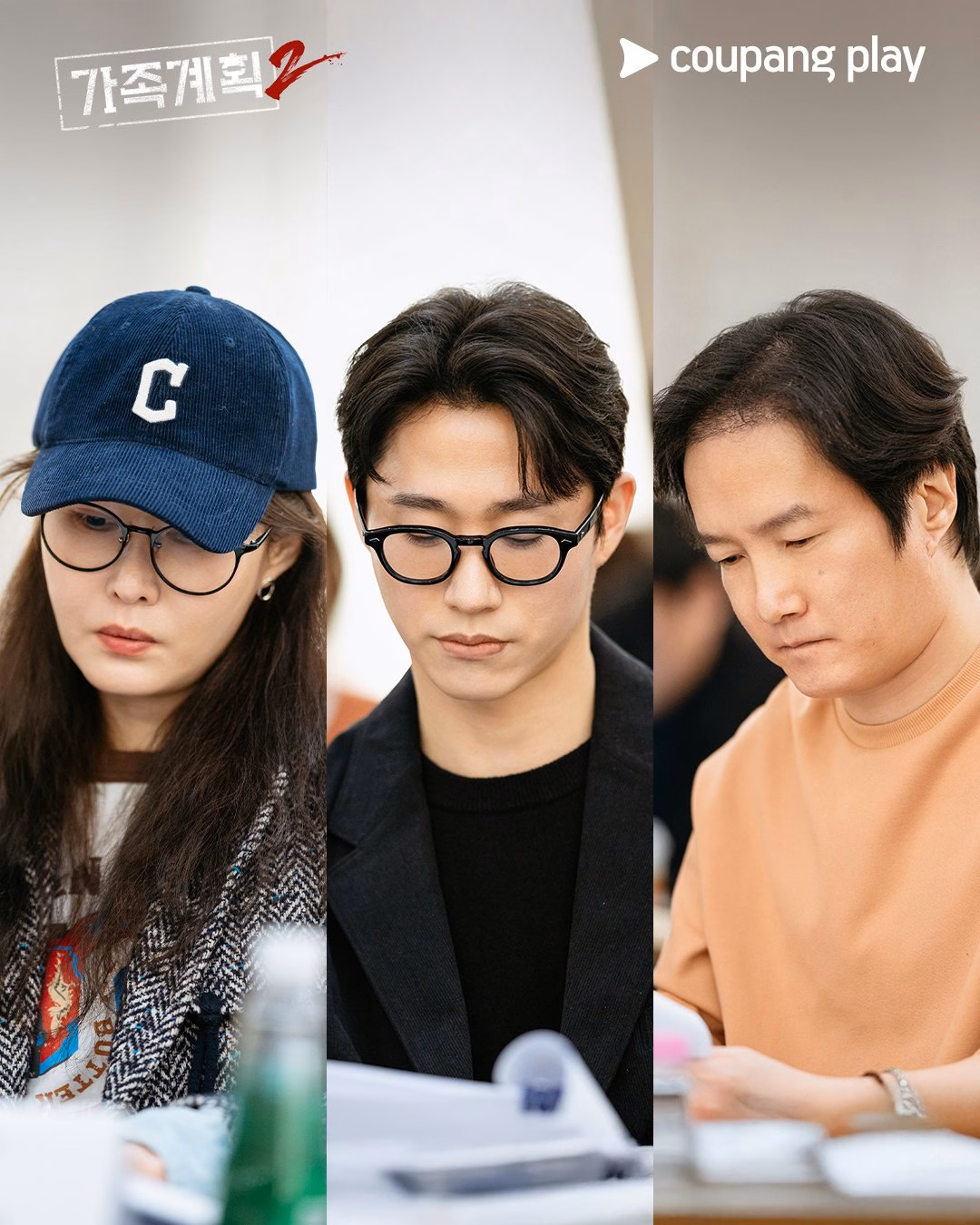 Cast members in character