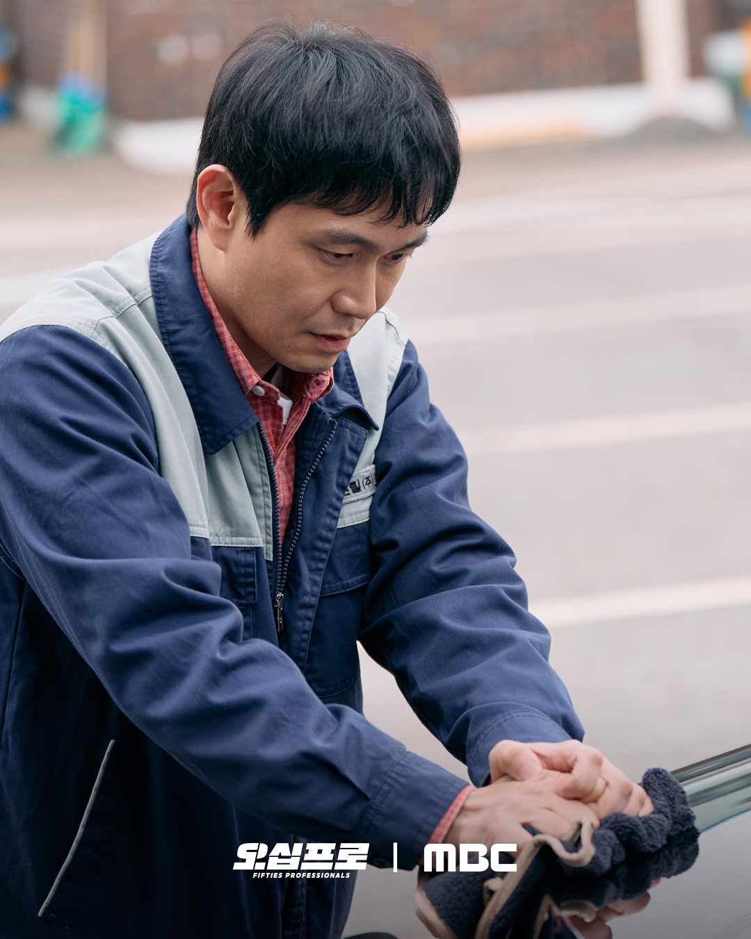 A Glimpse of Yeongseon Island