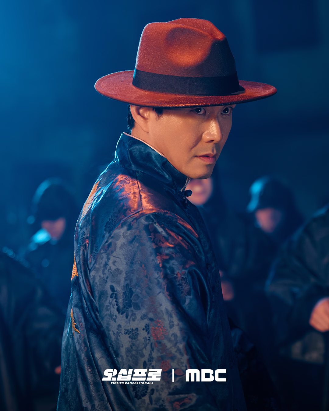 Bong Je Soon's Transformation