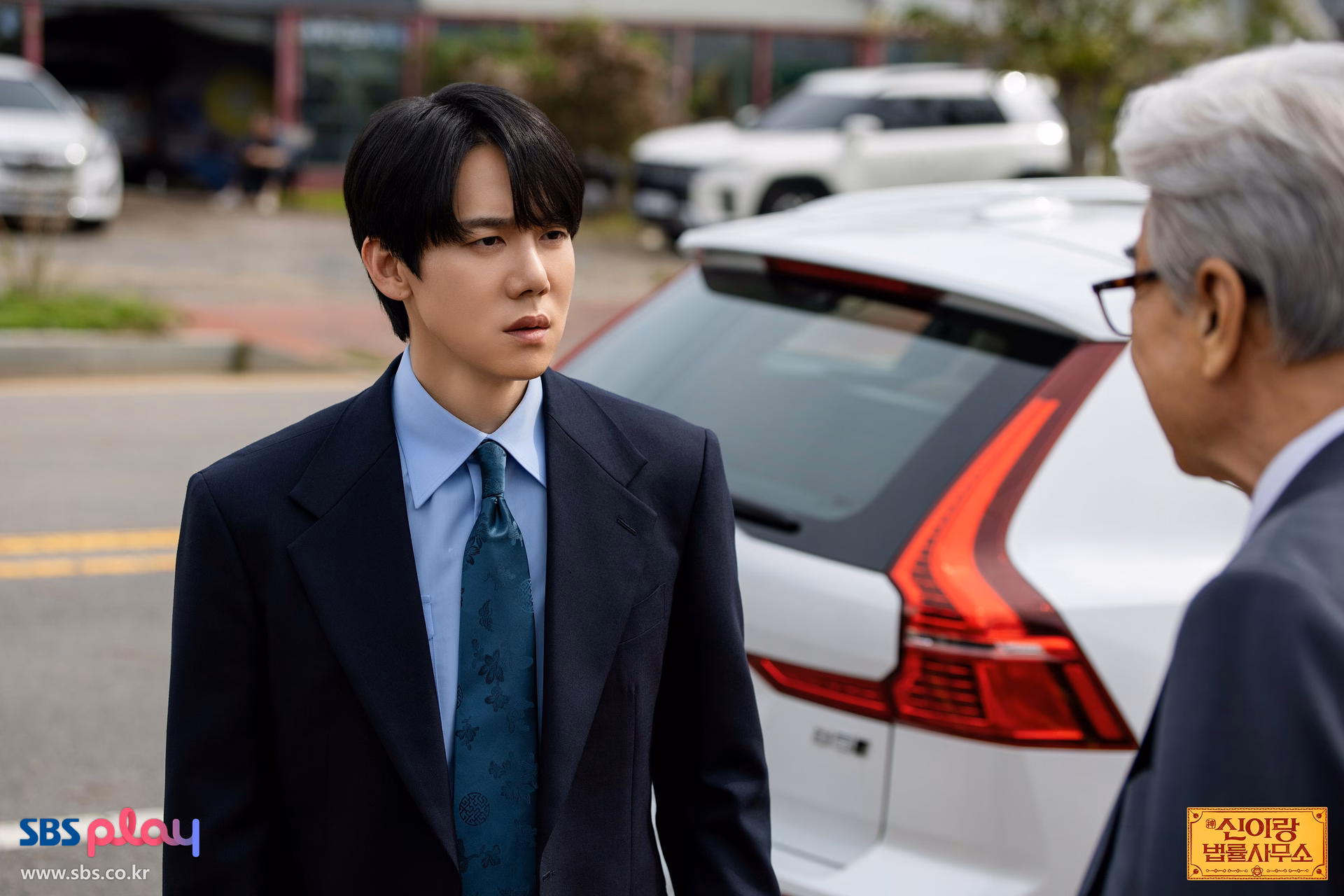 Yoo Yeon Seok in action