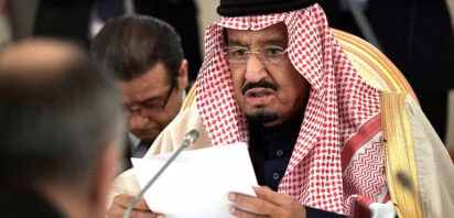 King Salman and Gulf Leaders