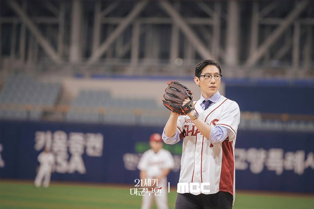 Prime Minister Min Jeong Woo