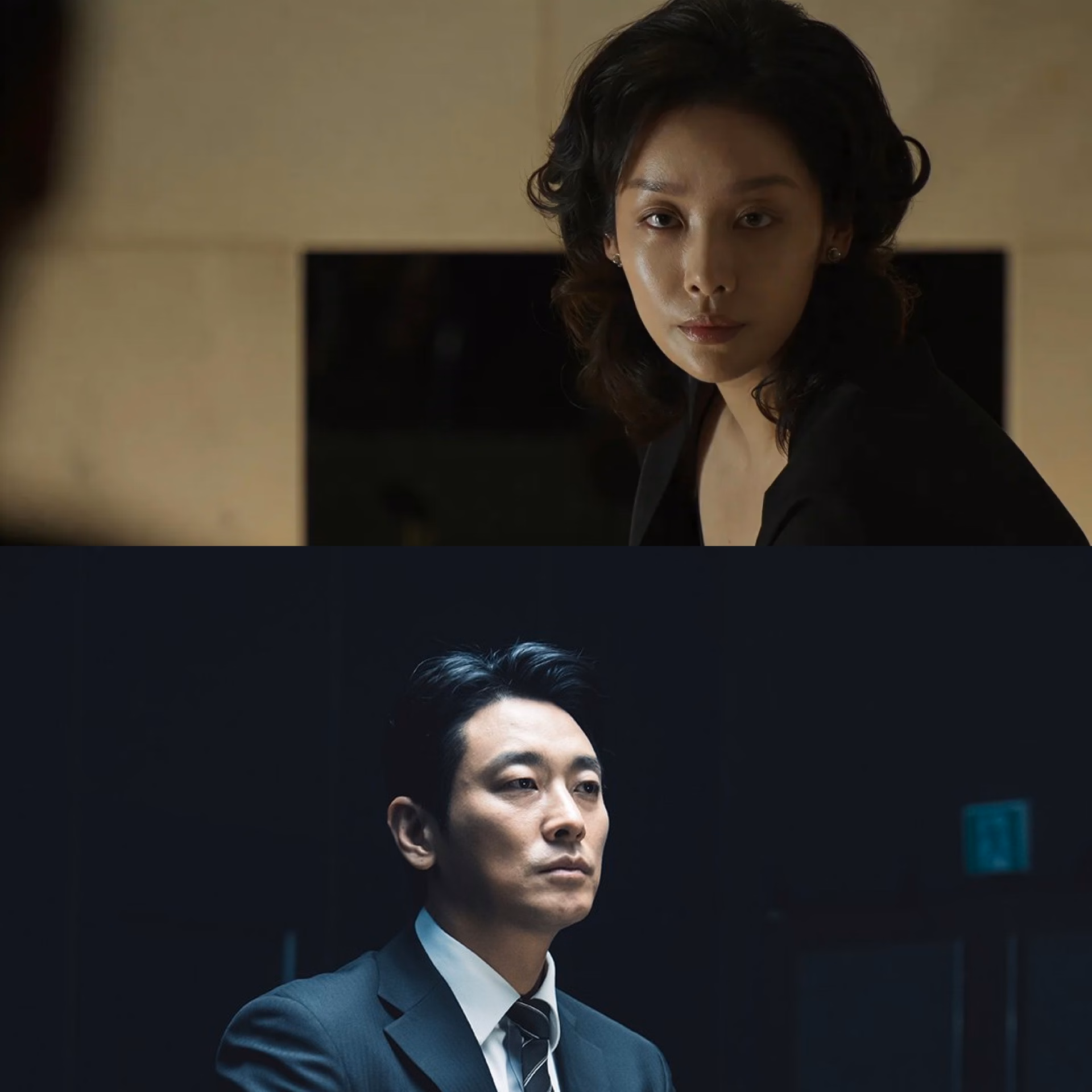 Yang Mi's manipulation