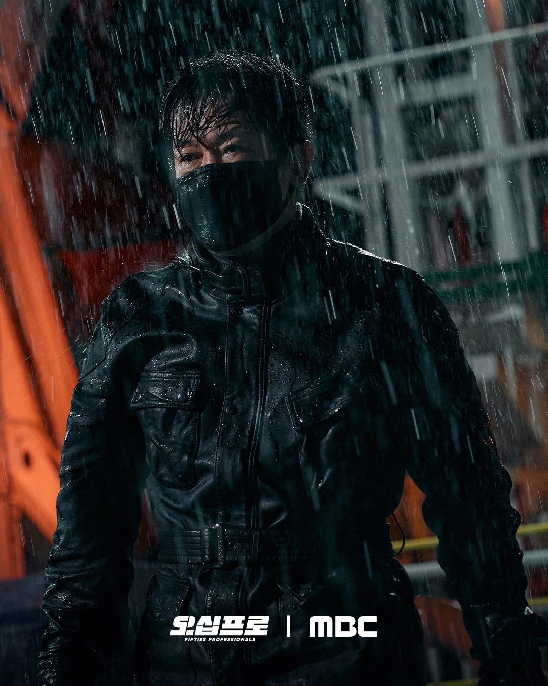 Heo Sung Tae in a dramatic pose